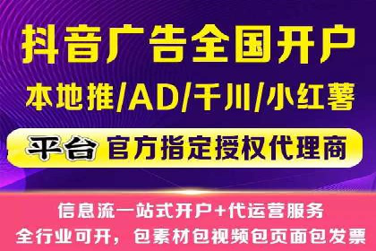 百度竞价个人开户案例：收益翻倍