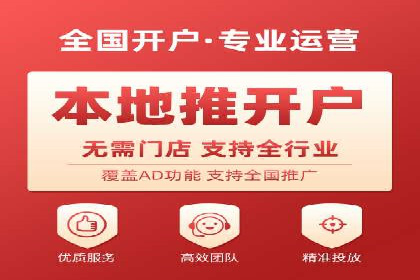 案例解析：信息流竞价广告的投放策略