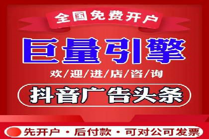 案例分享：SEM托管代运营助力业绩增长